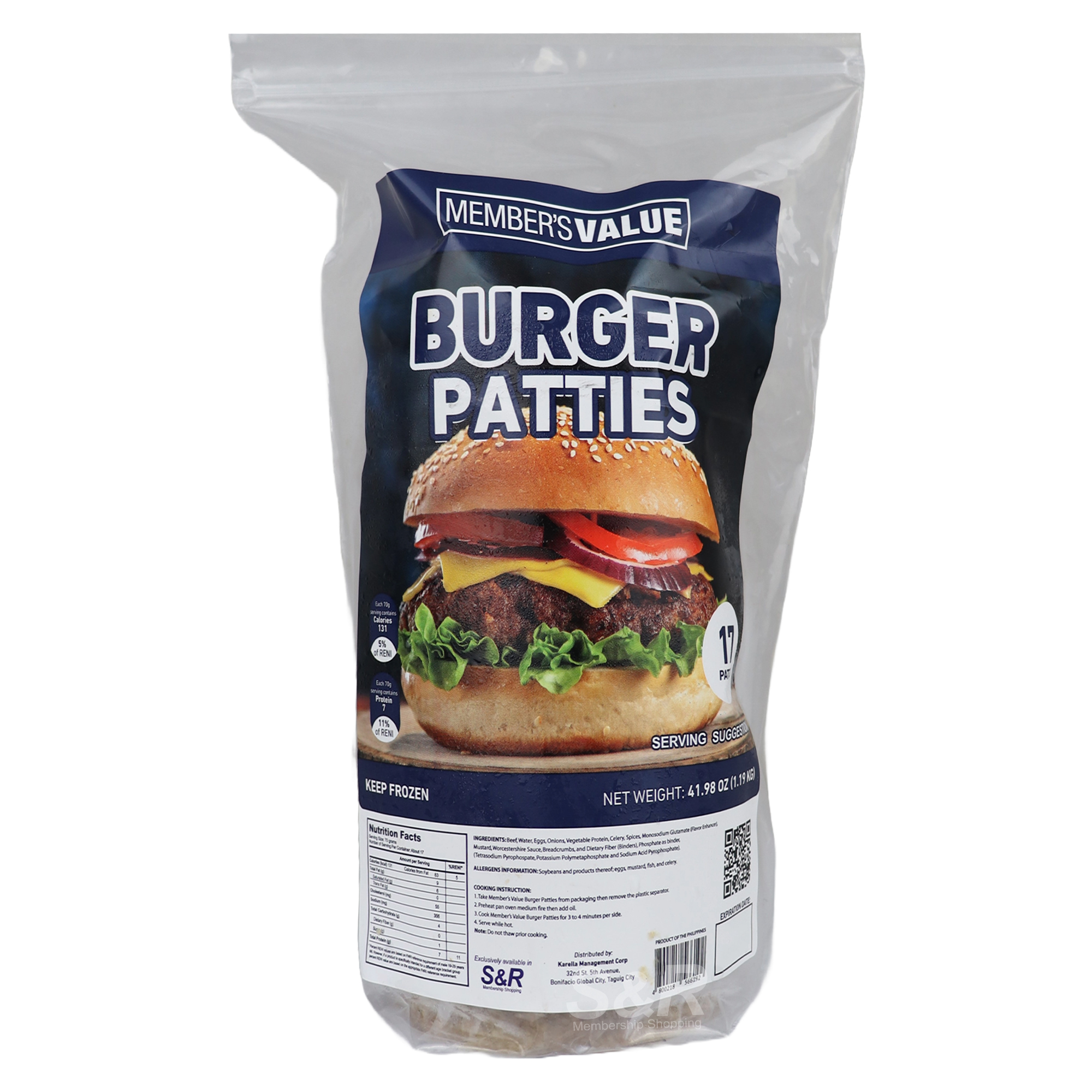 Member's Value Burger Patties 17pcs Member's Value Burger Patties 17pcs